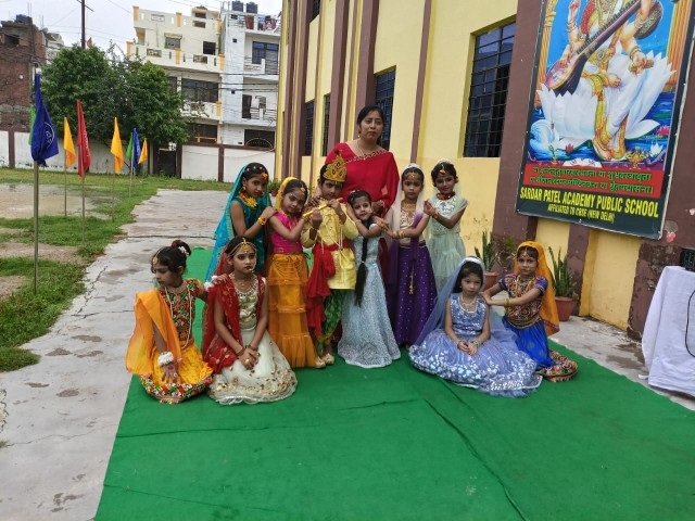 School function